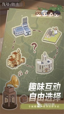开云体育app下载手机版苹果版jietu4555ggufo