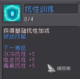 开云体育app官方下载手机版jietu37536olv