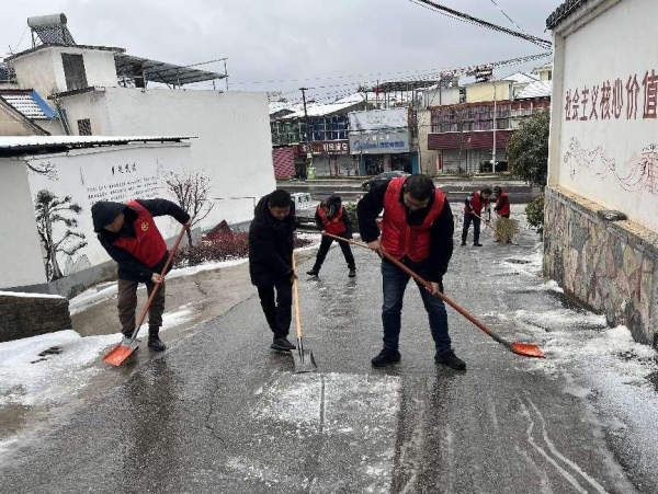 南陵县家发镇：除了冰扫雪在行动 被迫效率暖夷易近意